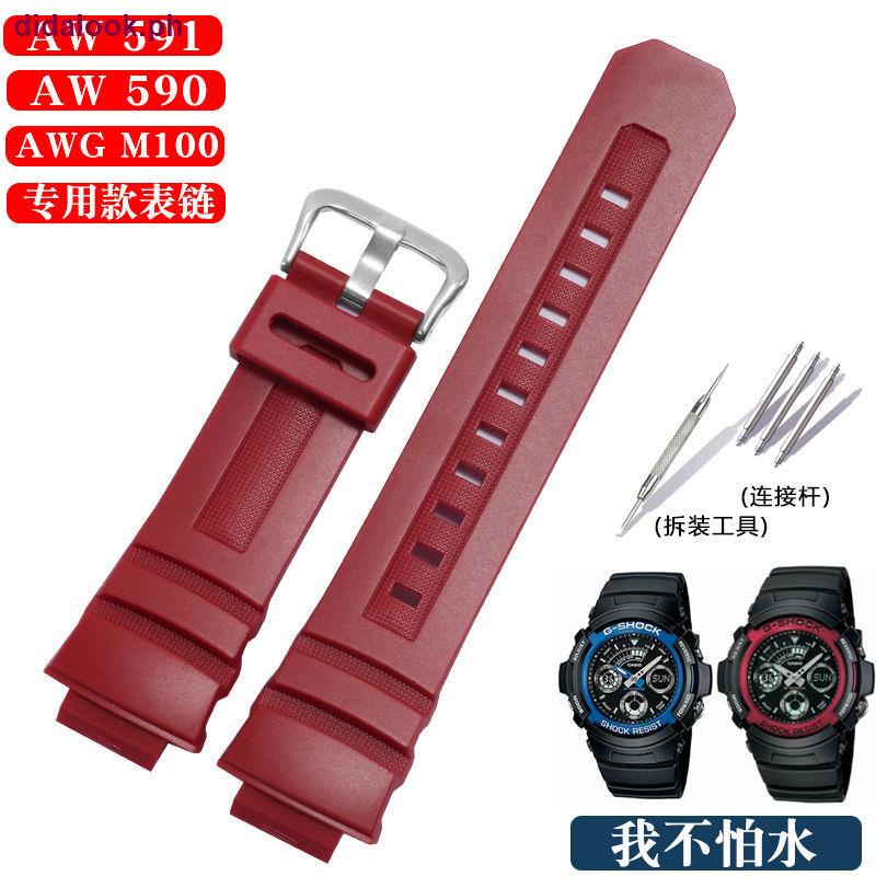 Dây Đeo Cao Su Phù Hợp Cho  G-SHOCK 4778AW-591 / 590 / AWG-M100 / 101 0428