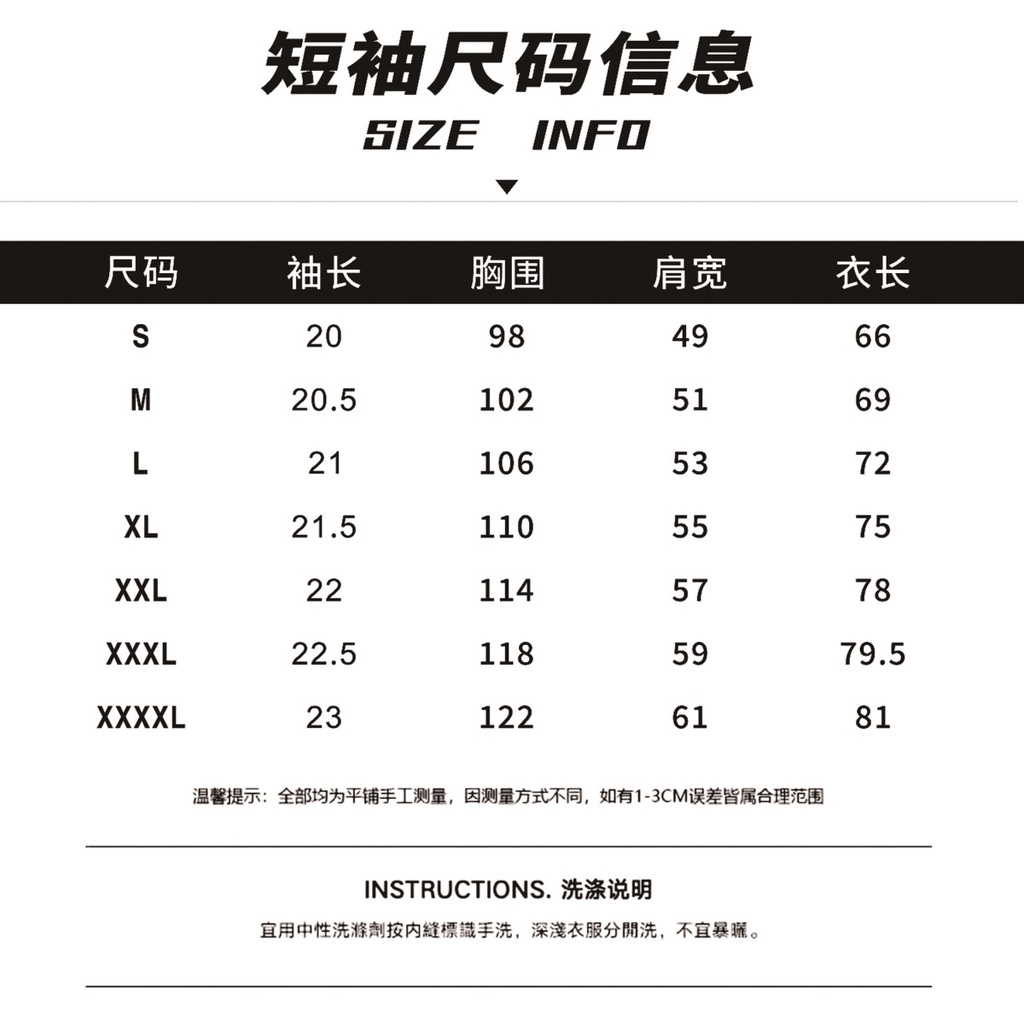 Áo Thun Cotton Ngắn Tay Dáng Rộng Phong Cách Hip Hop Retro 3 Kiểu Cho Nam Cỡ S-4Xl