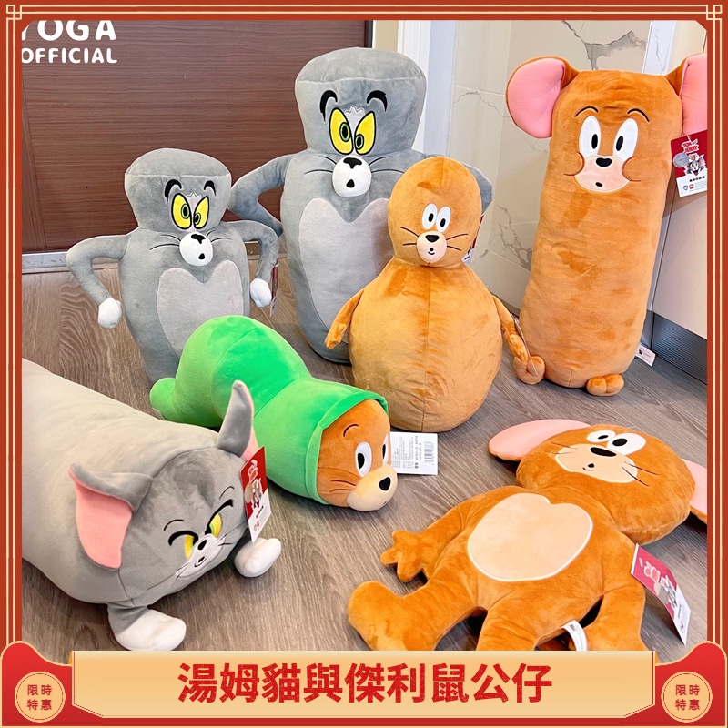TomJerry Tom Cat và Jerry Chuột Biến Dạng Sang Trọng Đồ Chơi Búp Bê Mèo Và Chuột Hoạt Hình Dễ Thương
