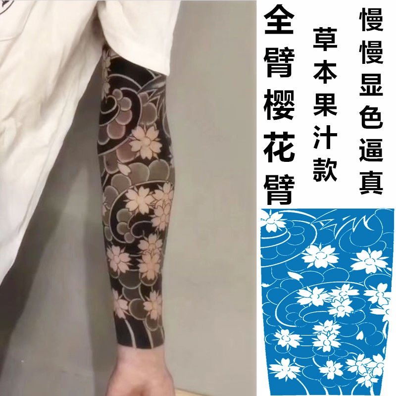 Sa Hình Xăm Dán Cánh Tay / Chân Hoa Anh Đào Nở Nở Trong Nước 15 Ngày 11 Chống Thấm Nước Cho Nam Nữ