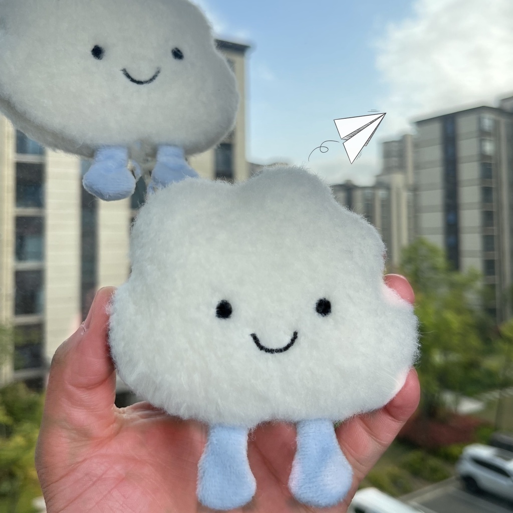 Hàng Mới Về Mới Rèm Treo Cửa Hình Đám Mây Dễ Thương