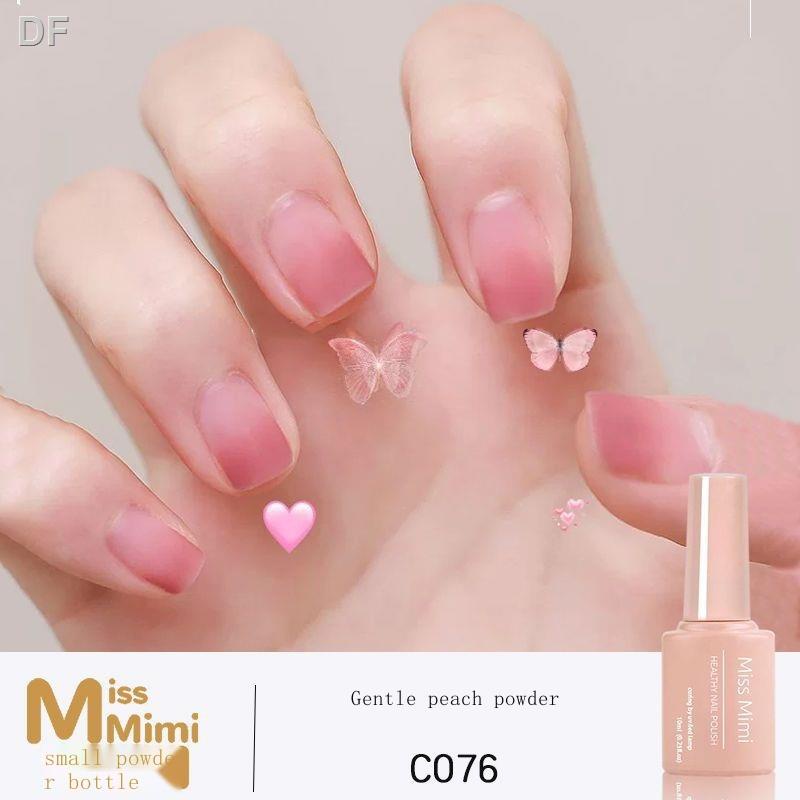 Sơn Móng Tay gel 2023 Màu nude Sữa Bán Trong Suốt Trà Sữa Pháp gradient