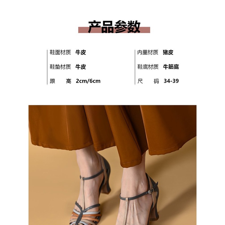 Ông Mr. Mr. Mr. Mr Giày Cao Gót Da Thật Đế Dày Hở Ngón Cài Khóa Màu Sắc Retro Thời Trang Mùa Hè Cho Nữ