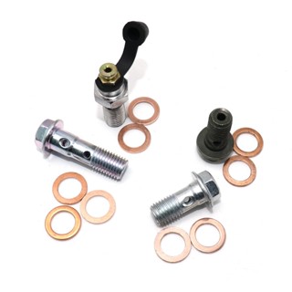 Phanh thép không gỉ xi lanh chính vít ống dầu M10 * 1.25 Vít ly hợp thủy lực