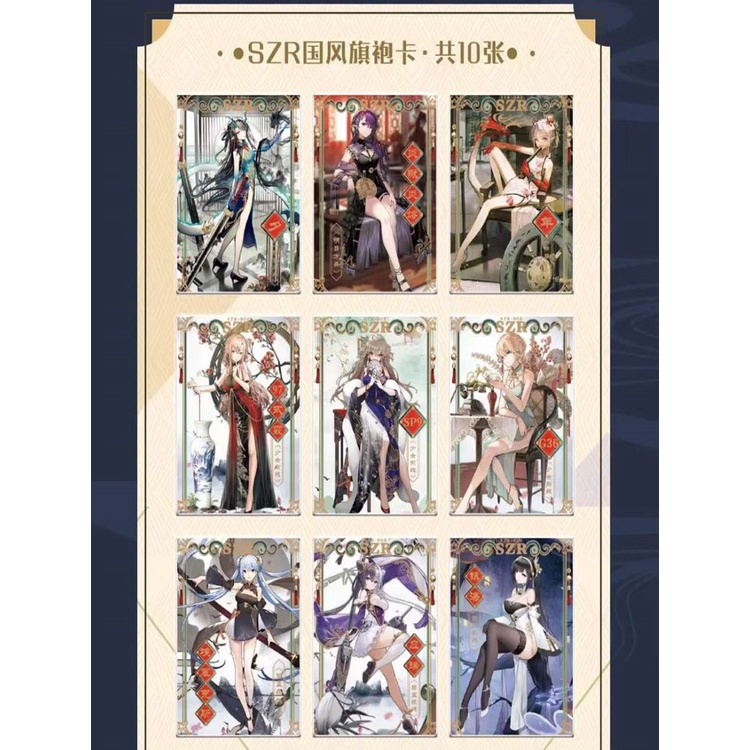 Bộ Sưu Tập Thẻ Bài Đồ Chơi PR Hình Nữ Thần Anime
