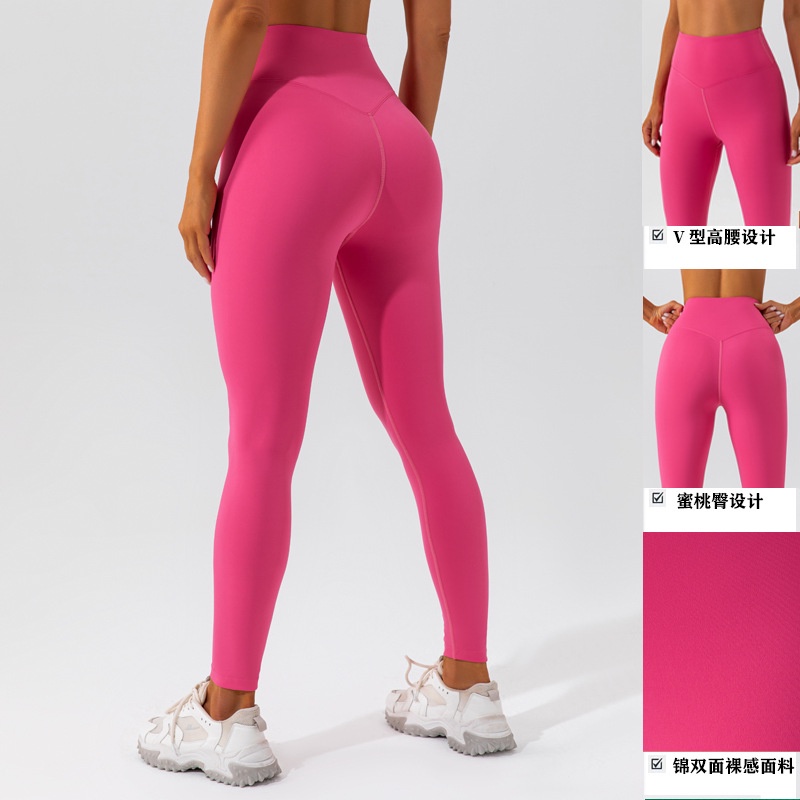 Quần Tập Yoga Nâng Hông Màu Nude Thời Trang Cho Nữ