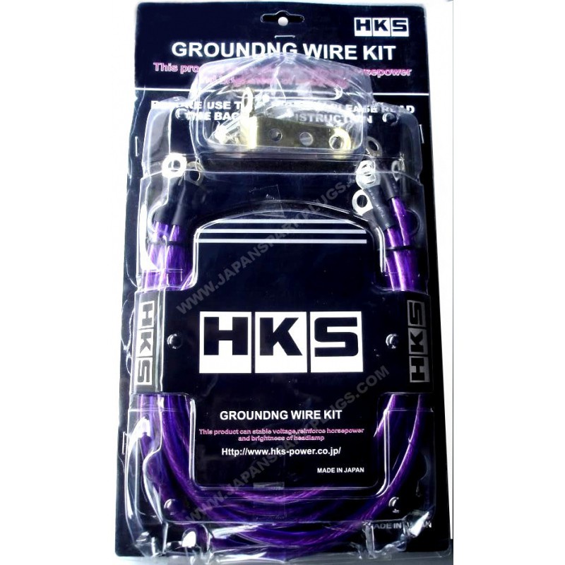 Dây Cáp Âm Đất Hệ Thống Đất 5 Điểm HKS Thông Dụng Cho Xe Hơi