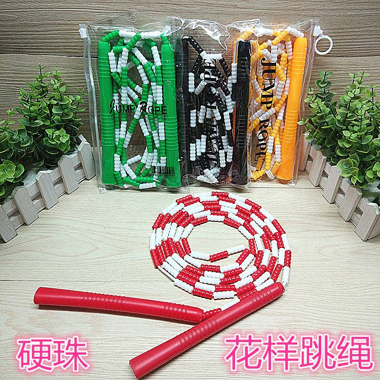Dây Nhảy Hạt Tre Cứng Dành Cho Học Sinh Tiểu Học / Tập Nhảy