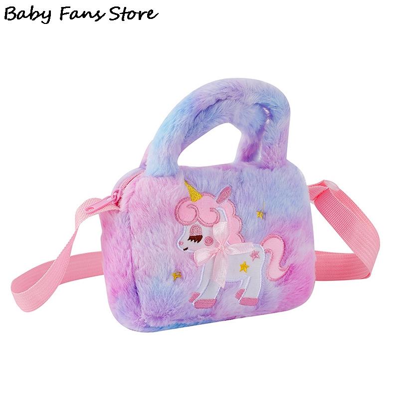 Túi Đeo Chéo Mini Hình Kỳ Lân Nhồi Bông Đáng Yêu Thời Trang Mùa Đông Cho Bé Trai Và Gái