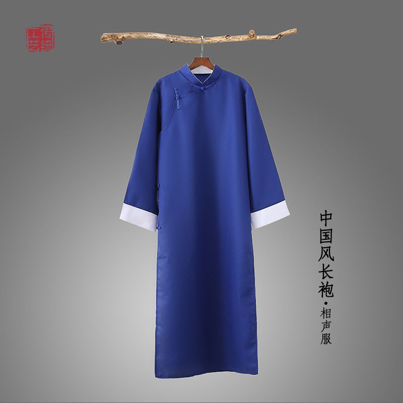 Áo Choàng Dài Phong Cách Trung Hoa 617 Dành Cho Nam Mặc Trong Tiệc Cưới