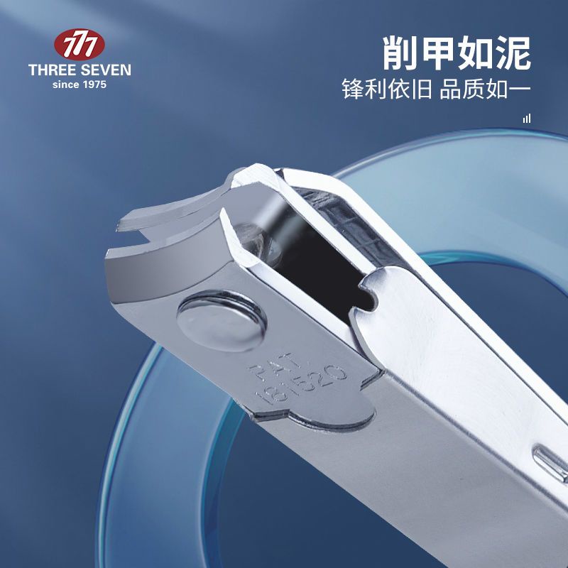 Kềm Cắt Móng Tay 777 Chống Văng Kích Thước Vừa Và Lớn