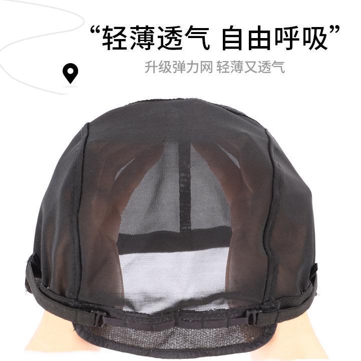 Tóc Giả Ngắn Kiểu Đuôi Sói Thời Trang Cho Nam Và Nữ