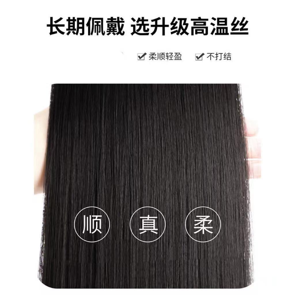 Tóc Giả Ngắn Kiểu Đuôi Sói Thời Trang Cho Nam Và Nữ
