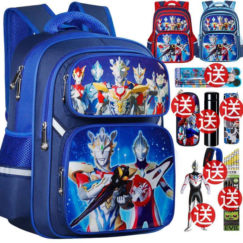Cặp học sinh hoạt hình mẫu giáo. Zeta ultraman ba lô học sinh tiểu học nam lớp 1-3 thứ hai ba mẫu giáo 5-10 tuổi 8 trẻ em