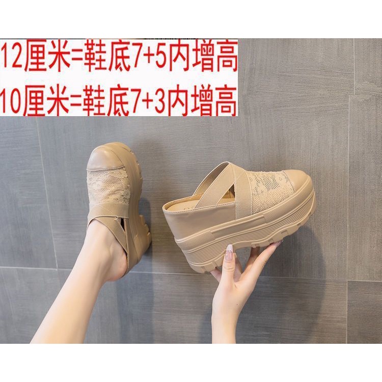 Dép Sandal Cao Gót 12cm Đế Dày 10cm Phong Cách Mới Mùa Hè Cho Nữ