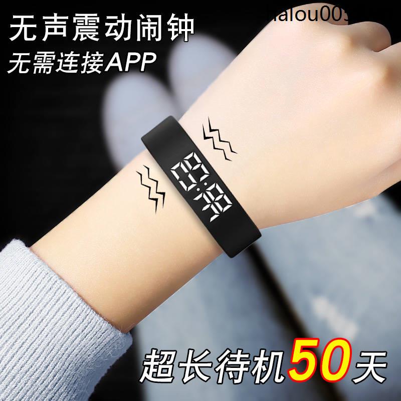 Đồng Hồ Báo Thức Rung Dạ Quang Chống Thấm Nước Kiểu Thể Thao Cá Tính Cho Học Sinh Tiểu Học / Trung Học