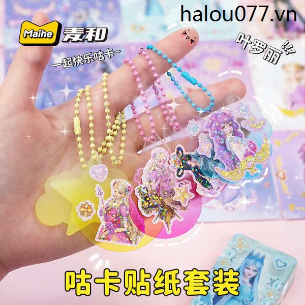 Set 100 Miếng Dán Thủ Công diy Hình Đĩa Goo Goo Bằng Acrylic Dễ Phối Đồ Đựng Thẻ Bài