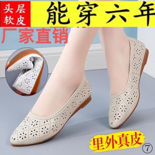 Giày sandal da đế bằng thêu hoa đục lỗ thoáng khí thời trang mùa hè cho nữ