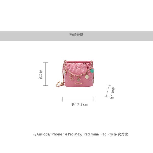 Túi Đeo Vai xMECCO KERNA Fifth Avenue Thời Trang Mùa Hè 2023 Phong Cách Hàn Quốc Cho Nữ