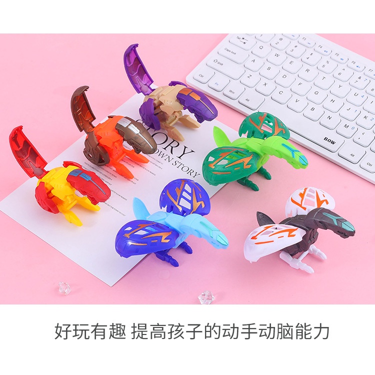 Đồ Chơi Trứng Khủng Long Biến Hình 1 Đơn Vị