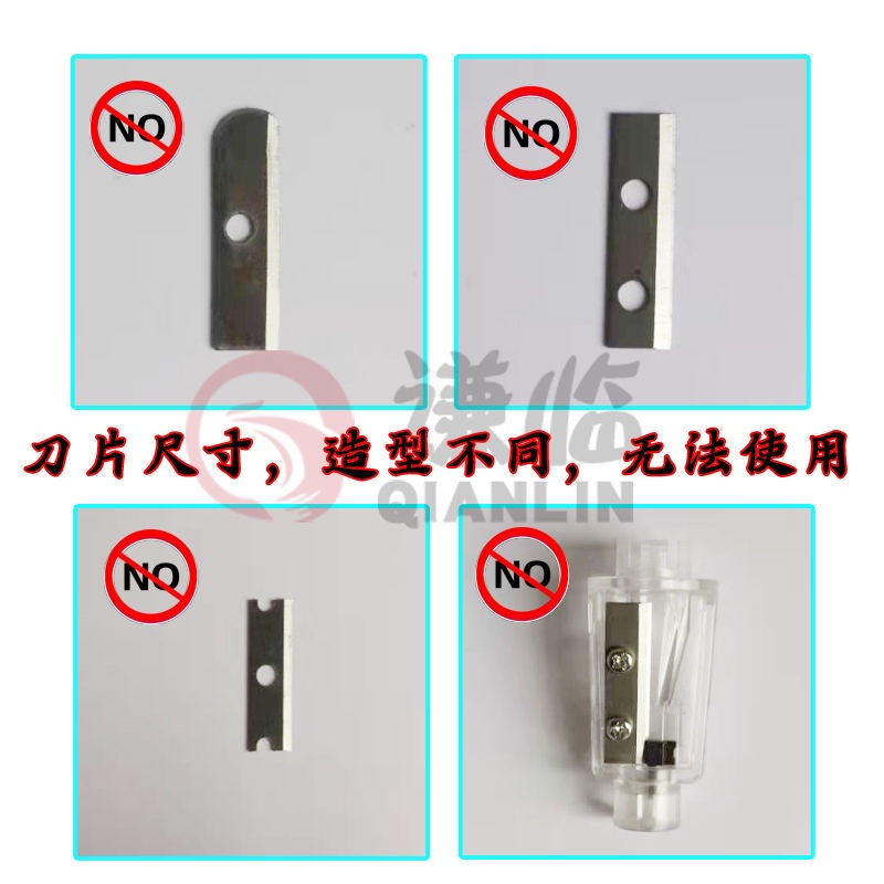 Gọt Bút Chì Cơ Lưỡi Dao Thay Thế 4.21