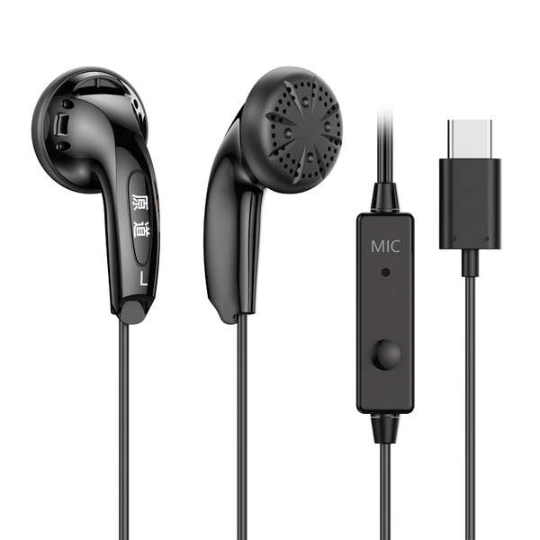 Tai Nghe Nhét Tai MX500 Chính Hãng Đầu Dẹt Không Để Lại Dấu Vết Đầu Dẹt Type-C Có Dây Bass