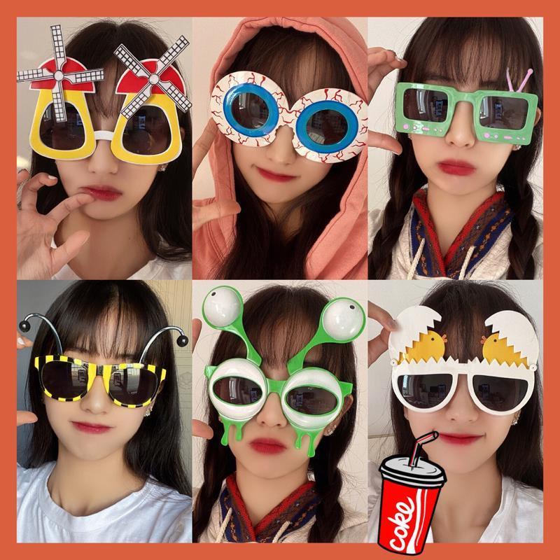 Kính Mát Hình Quả Trứng Nhảy Múa Vui Nhộn Cho Cặp Đôi