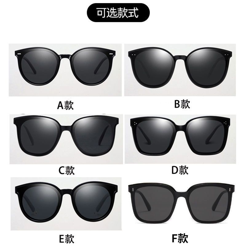 Kính Mát GM Thời Trang Mới 2023 Cho Nữ