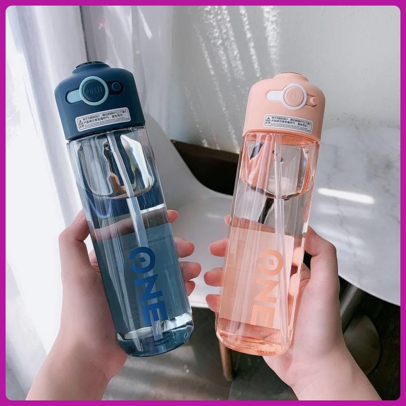 Bình Nước Thể Thao Bằng Nhựa Có Ống Hút Chống Sốc Phong Cách Hàn Quốc Cho Mẹ Bầu
