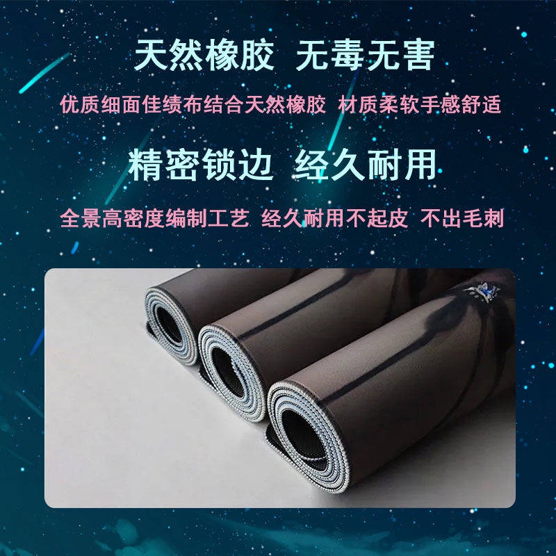 Tấm Lót Chuột Và Bàn Phím Chơi Game LOL kda In Hình Liên Minh Huyền Thoại