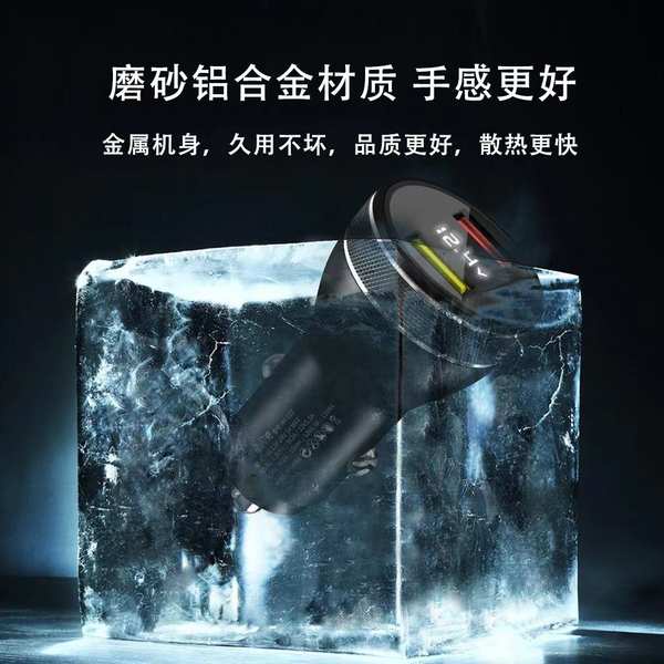 Tẩu Sạc Điện Thoại Nhanh 120w 67w Cho Xe Hơi Xiaomi 13 Redmi k60k50 / Note11