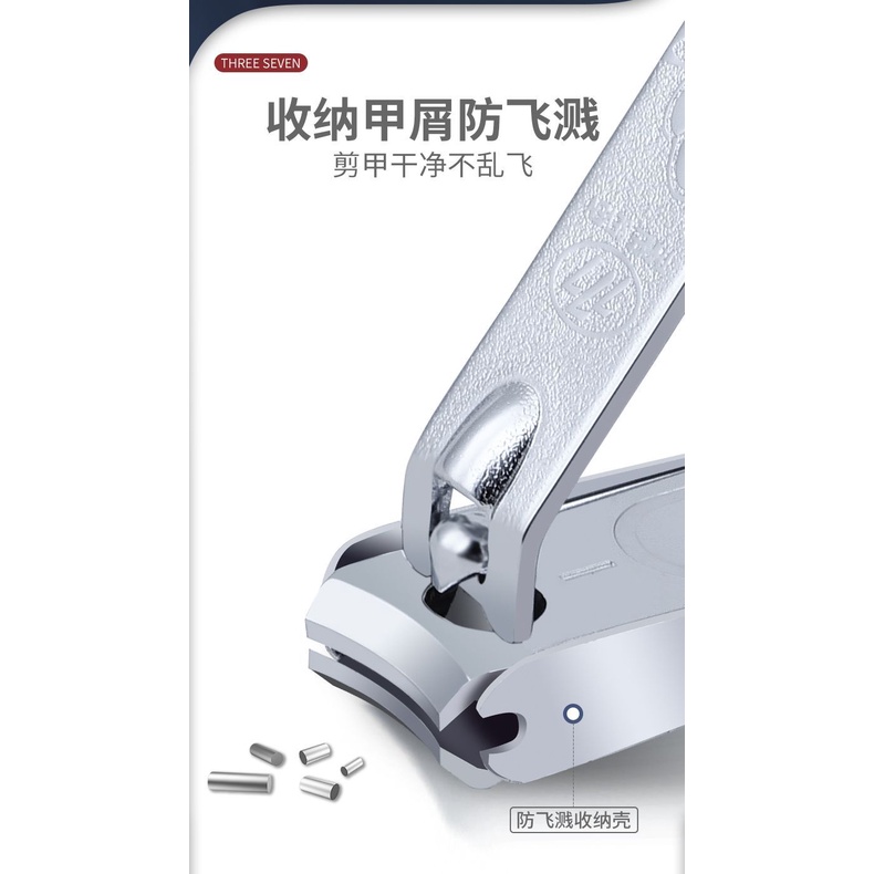 Kềm Cắt Móng Tay 777 Chống Văng Kích Thước Vừa Và Lớn