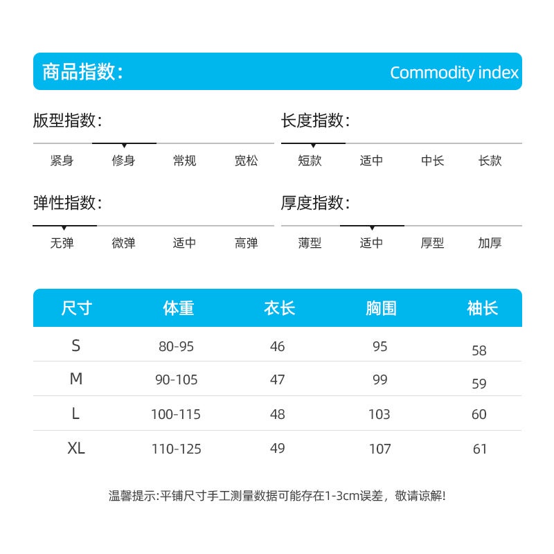 Áo Vest Dáng Rộng Họa Tiết Kẻ Sọc Màu Sắc Tương Phản Thời Trang Xuân Thu Phong Cách Phương Tây Cho Nữ
