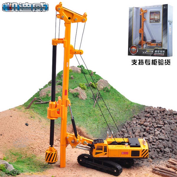 Mô Hình Xe Cần Cẩu Bằng Hợp Kim Tỉ Lệ 1: 64
