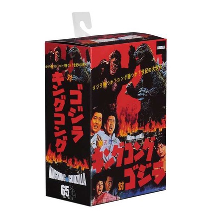 Mô Hình Nhân Vật Godzilla Laton Ghidorah Trong Game NECA1962