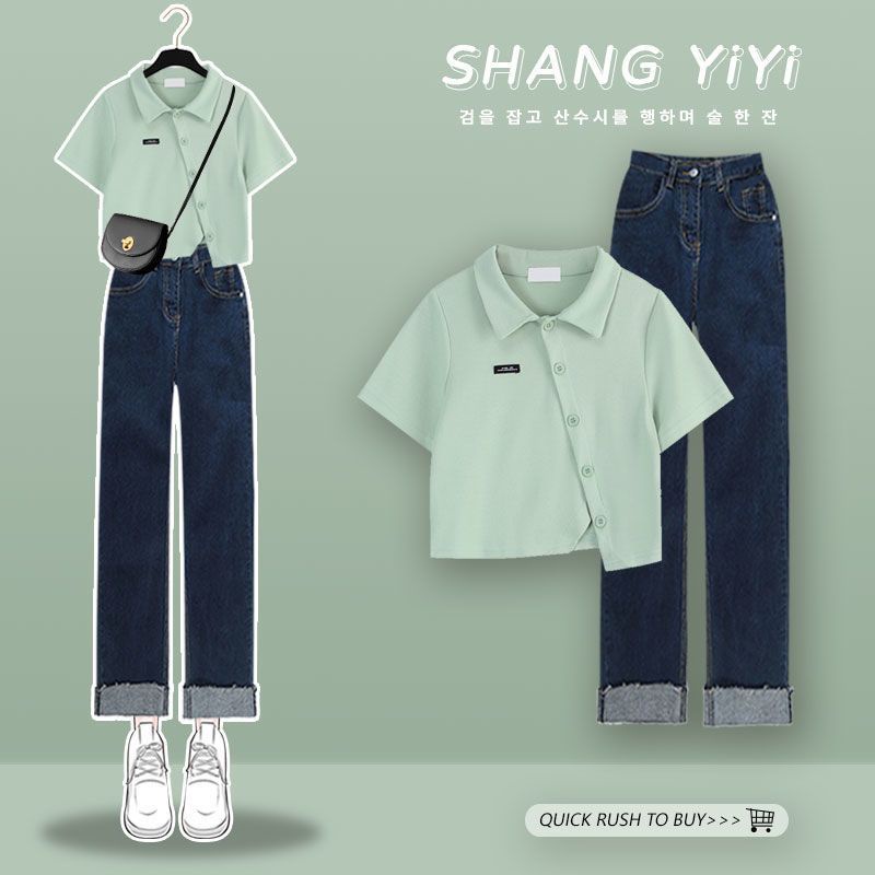 Bộ Áo Ngắn Tay + Quần Jean Ôm Dáng Thời Trang 2023 Plus Size Cho Nữ#0620#