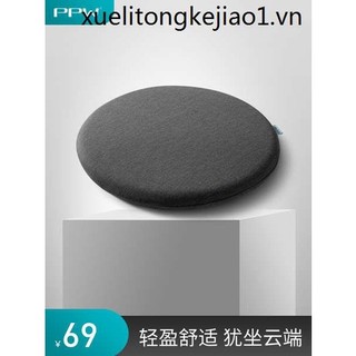 Đệm tròn lót ghế ngồi văn phòng êm ái