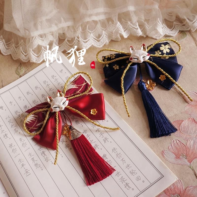 Hi-kid Kẹp Tóc Tua Rua Hóa Trang Thỏ Cáo Nhật Bản Thủ Công