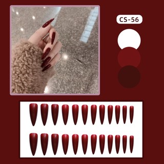Set 24 Miếng Dán Móng Tay Giả Màu Đỏ Cs-56