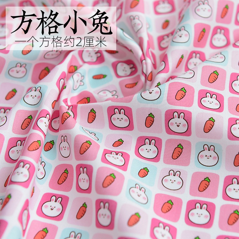Vải Cotton Họa Tiết Thỏ Hoạt Hình mini Dễ Thương Dùng Để May Vá