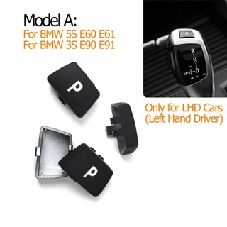 Nút Bấm Cần Số Xe Hơi In Chữ P Chuyên Dụng Cho BMW E60 E61 E90 E91 E70 E71 E72