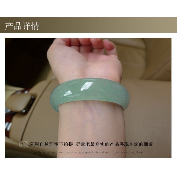 Vòng Tay Ngọc Bích Tự Nhiên Nhiều Màu Sắc Cho Nữ