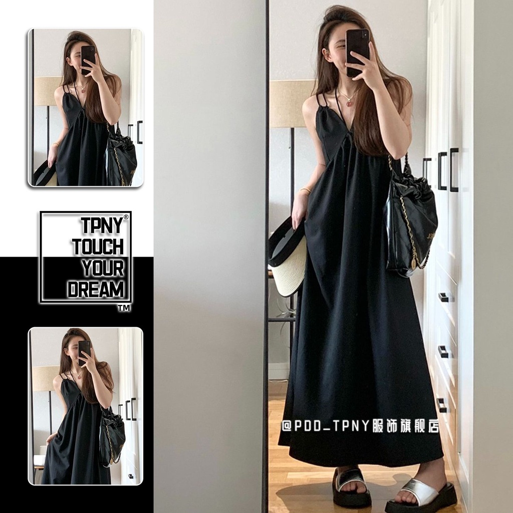 Đầm Bầu Màu Đen Trơn Phong Cách Hàn Quốc Mới