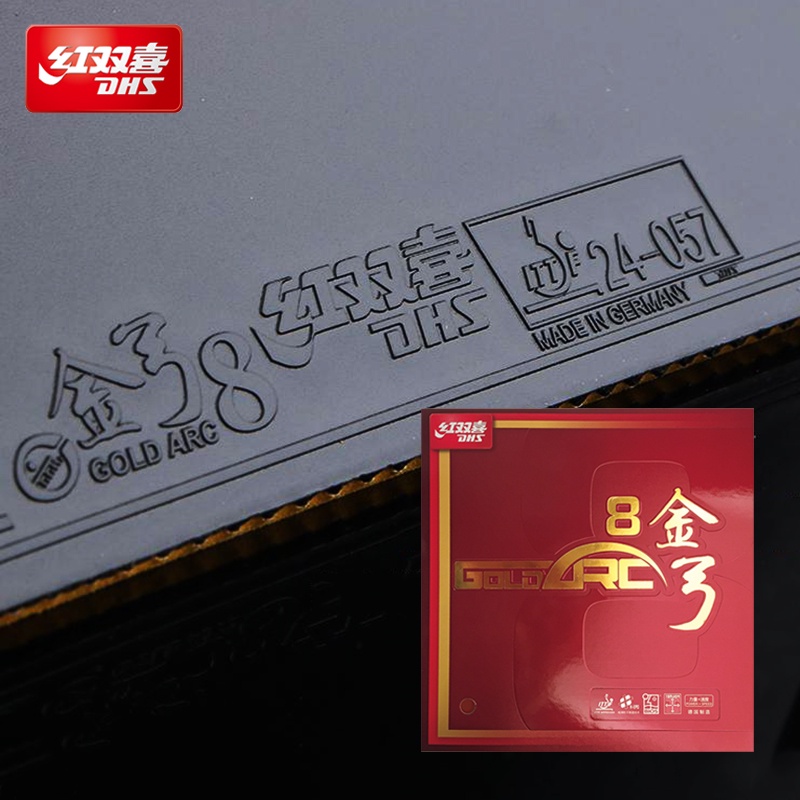 Bộ 8 Quả Bóng Bàn Bằng Cao Su DHS GoldArc (GA8, Made in Germany) Ping Pong Pong GoldArc-8