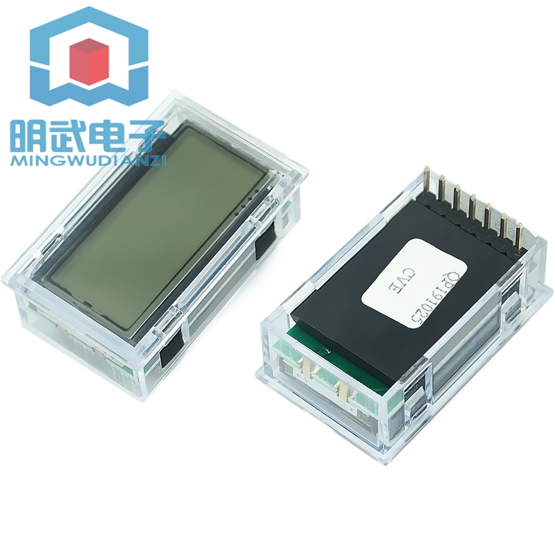 Màn Hình Hiển Thị LCD EGS002 EG8010