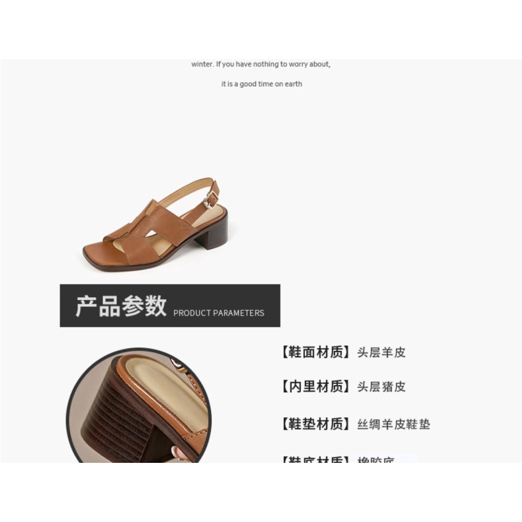 Giày Sandal Cao Gót Mũi Vuông Hở Ngón Màu Nâu Phong Cách Mới Mùa Hè 2023