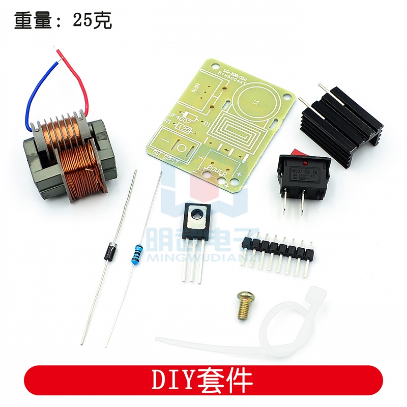 Mô Đun Đánh Lửa 15KV DC 3.7V-4.2V