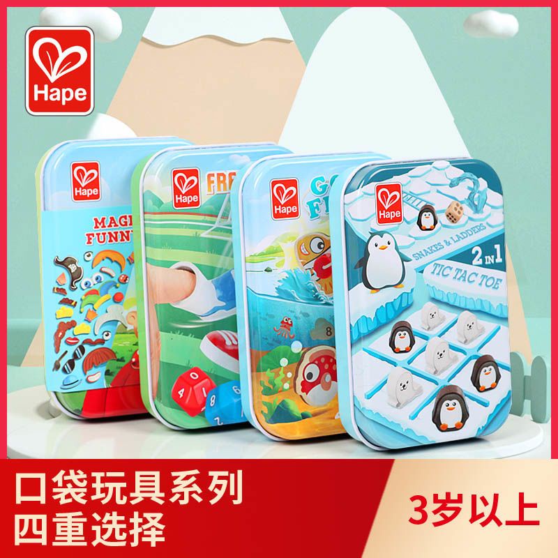 Hàng Có Sẵn Tắc Kè Hoa Văn#Bộ Đồ Chơi Câu Cá Nam Châm Bỏ Túi Cho Bé