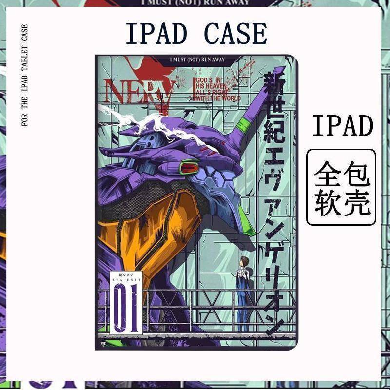 Ốp Máy Tính Bảng Phẳng Bảo Vệ Cho 2021ipad10.2 ipad9 air2 234 mini6 pro9.7