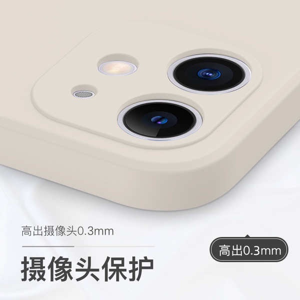 Ốp Điện Thoại Silicon Dẻo Hình Quả Cầu Lông Yonex Cho Iphone 13 Huawei mate40pro 14 iphone12promax p30 Xiaomi 11 oppo Redmi vivo Glory 50